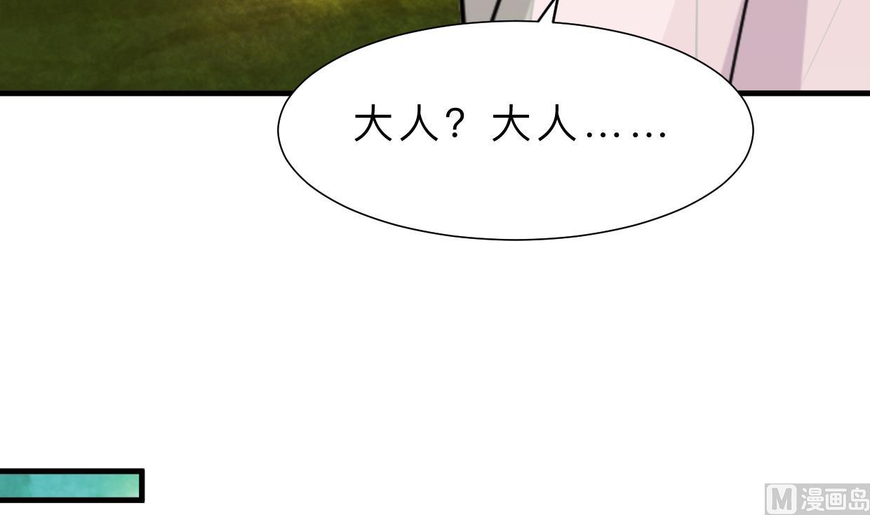 第394话 支撑60