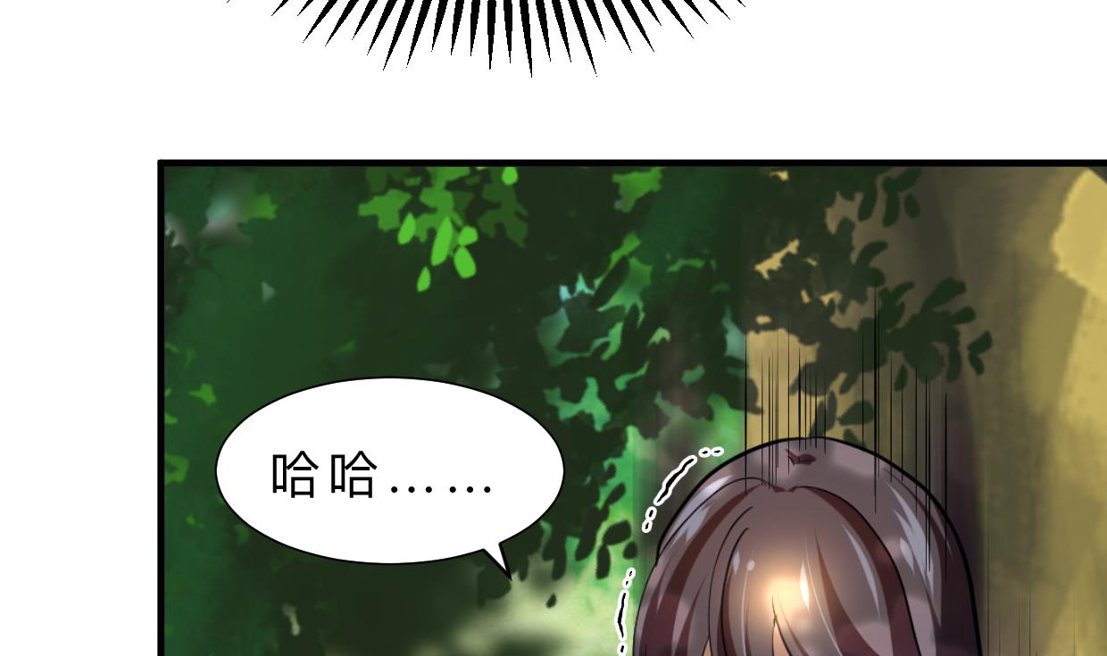 第394话 支撑64