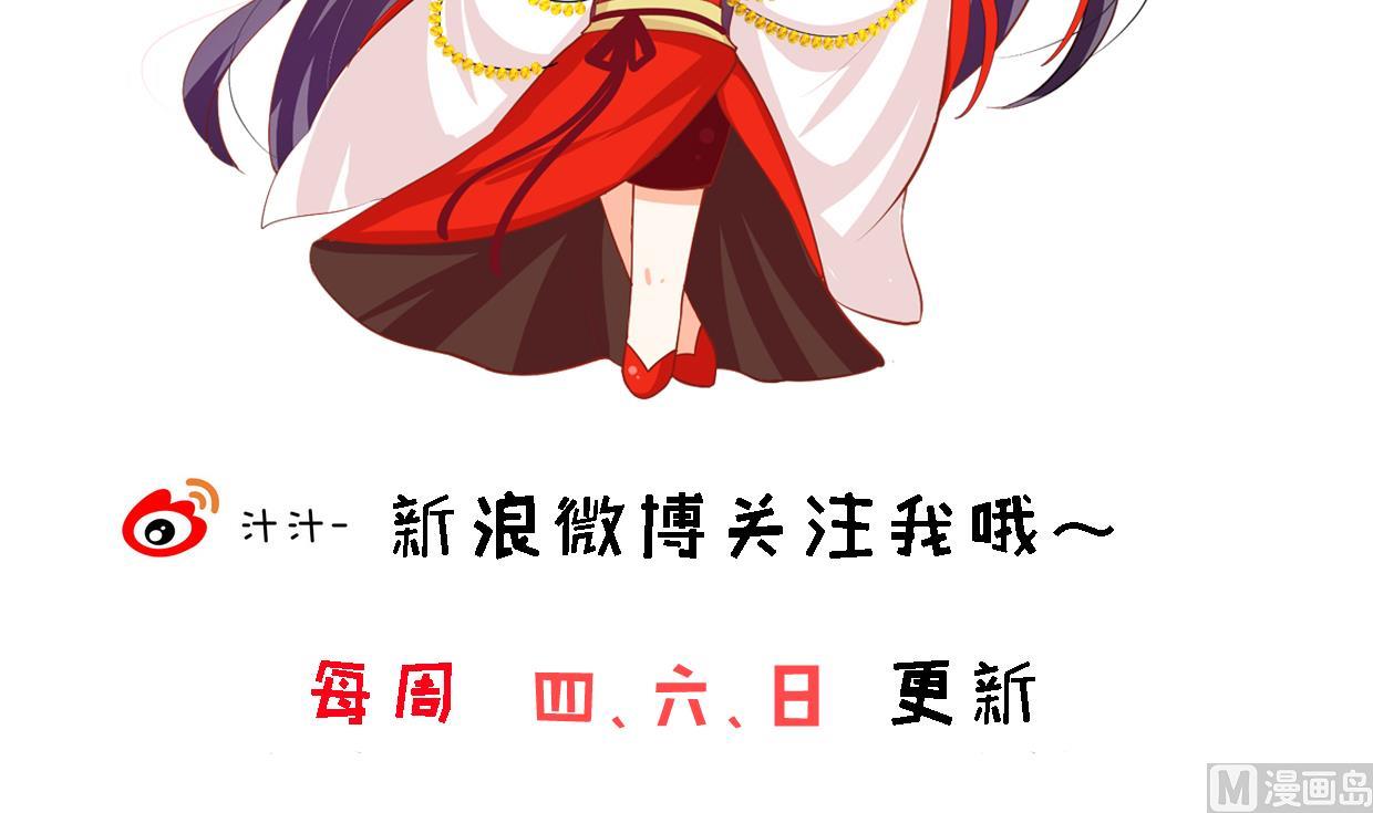 第394话 支撑78