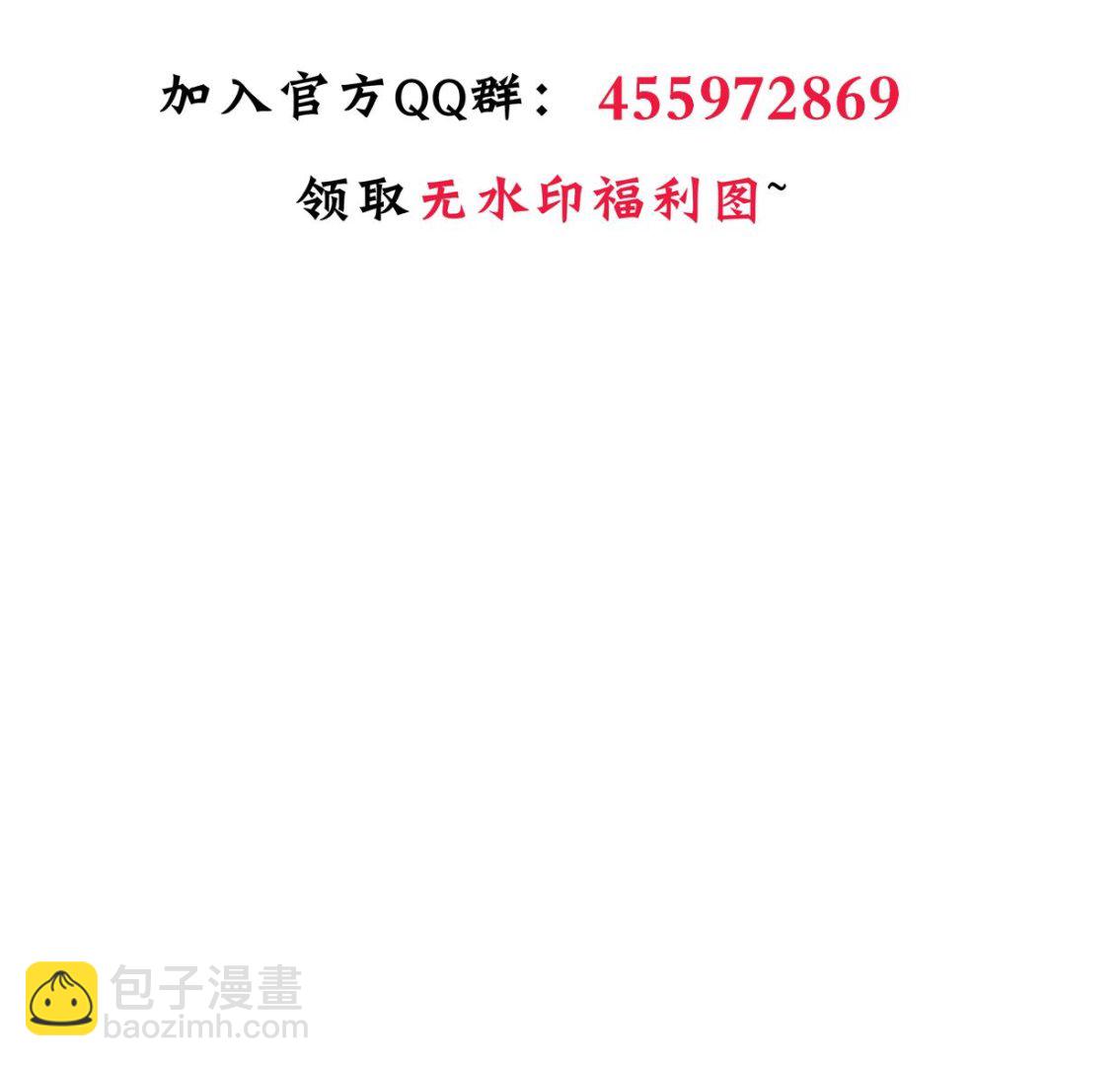 第394话 支撑79