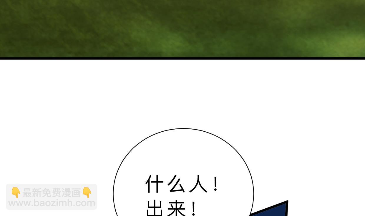 第394话 支撑9