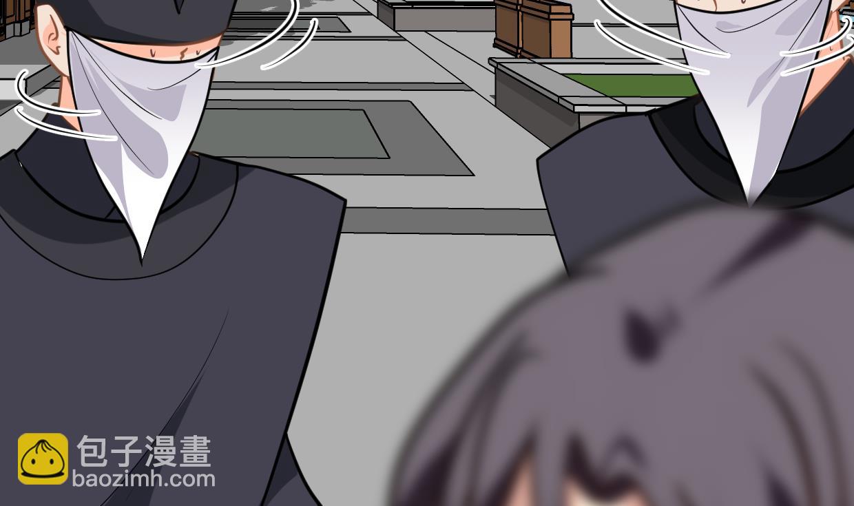 第395话 阴魂不散18