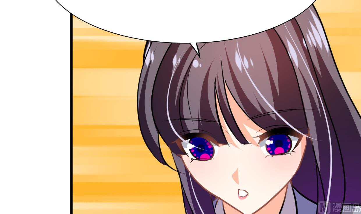 第395话 阴魂不散32