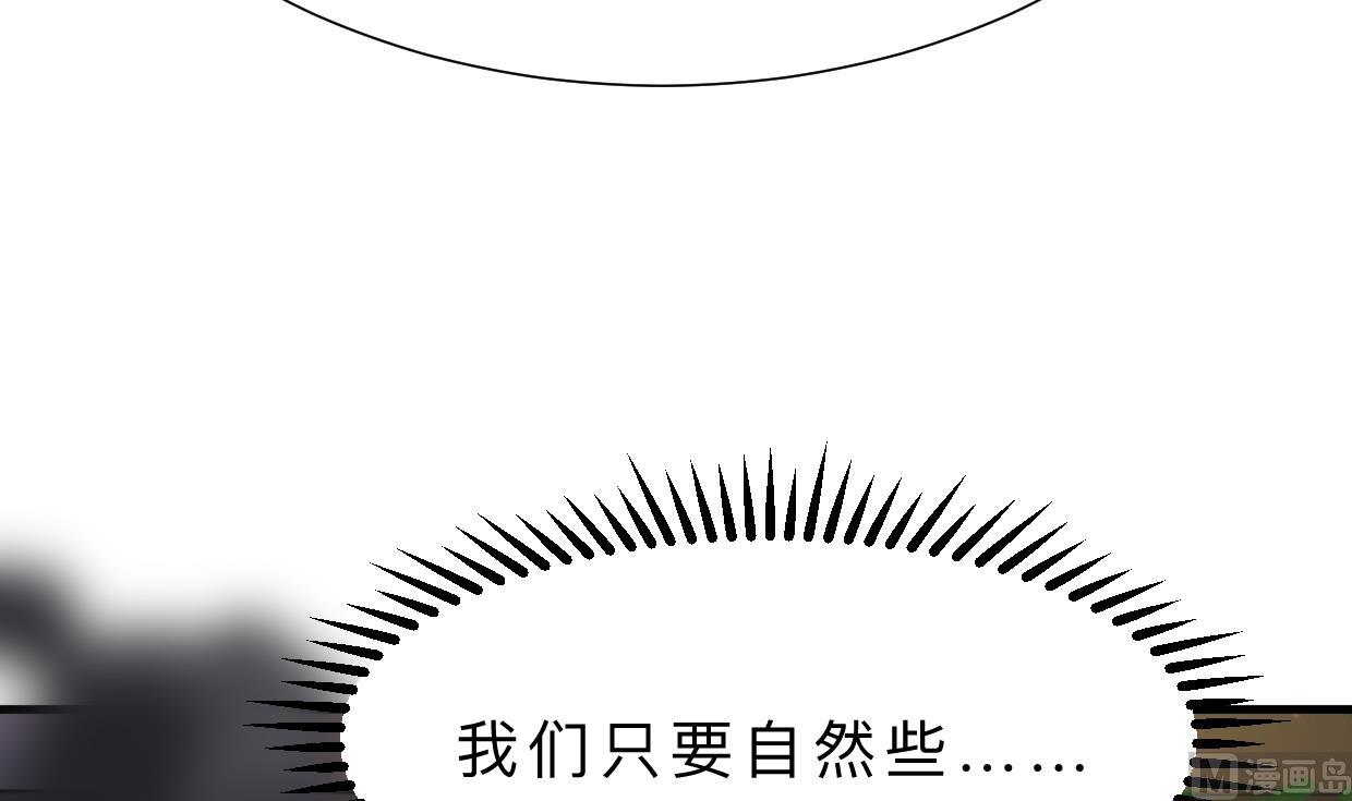 第395话 阴魂不散35
