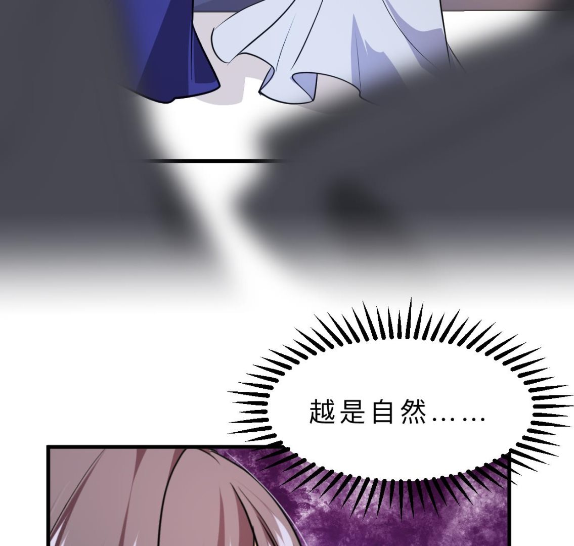第395话 阴魂不散37