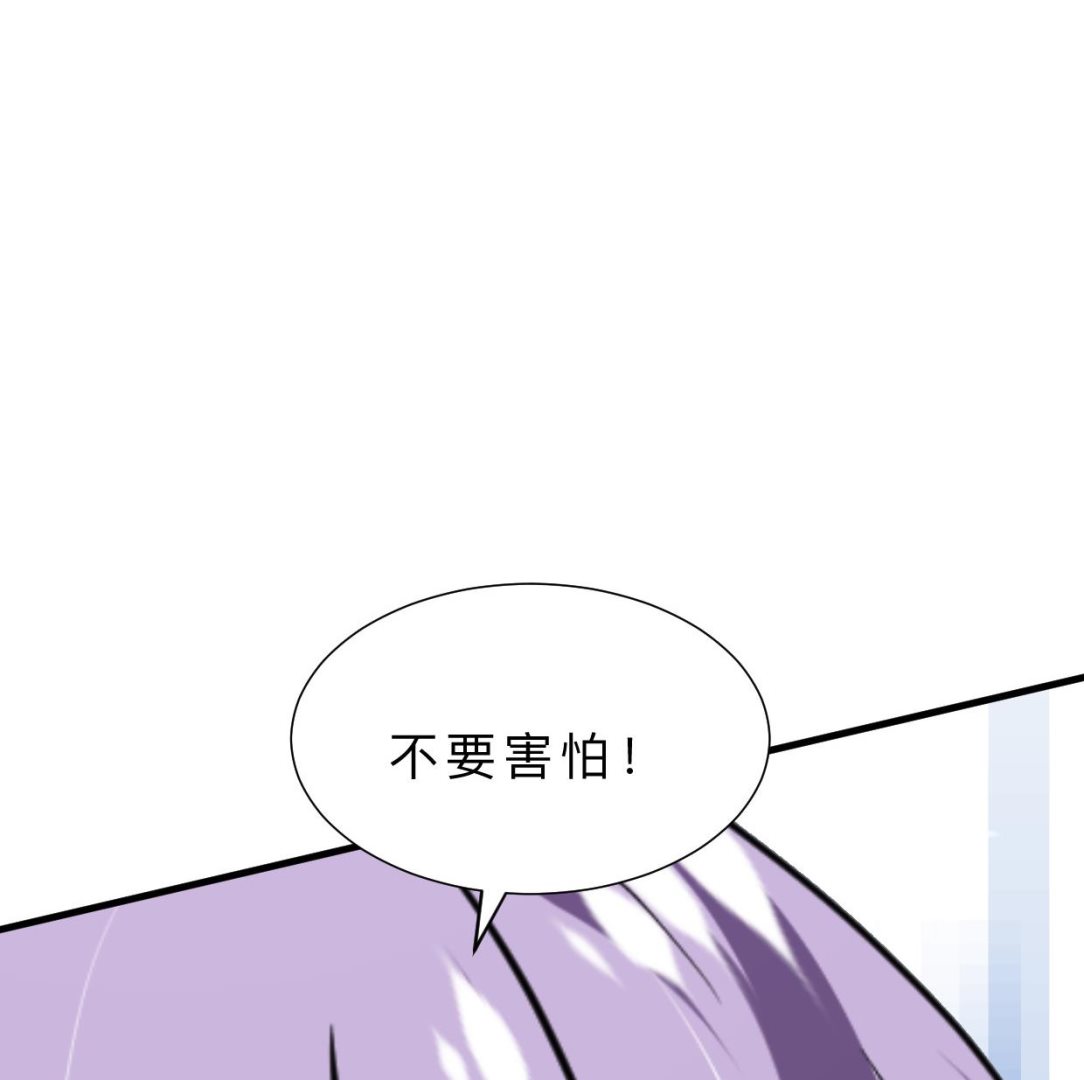 第395话 阴魂不散64