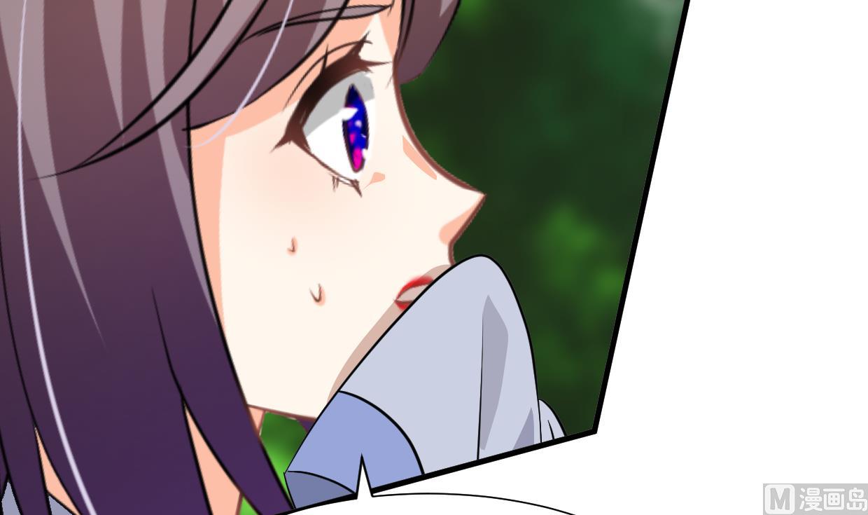 第395话 阴魂不散8