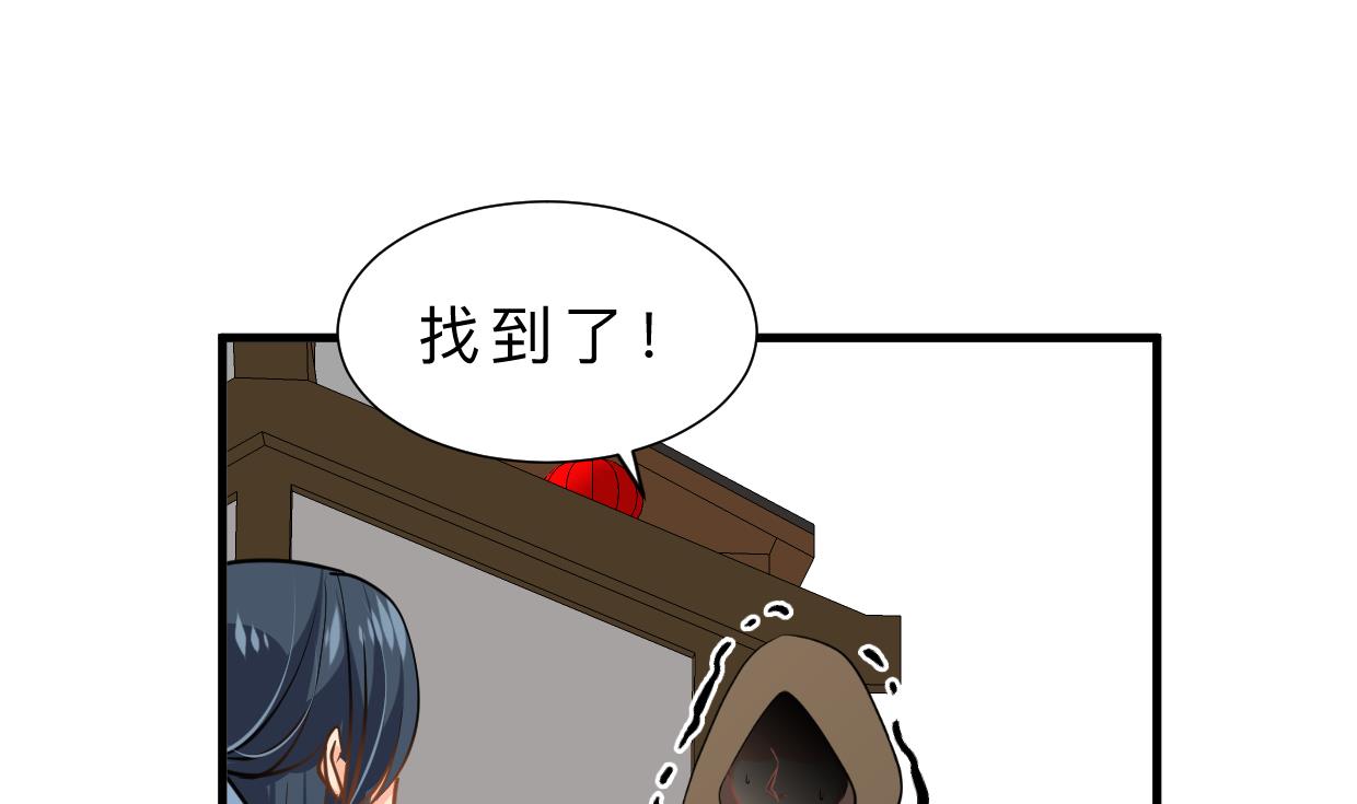 第398话 错过0
