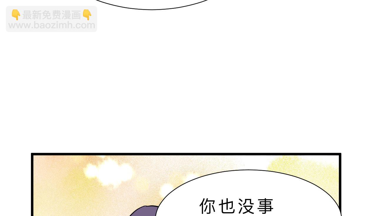 第398话 错过10