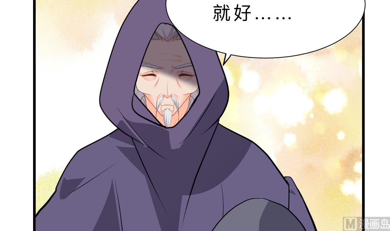 第398话 错过11