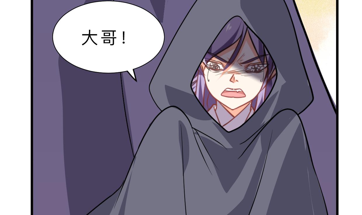 第398话 错过12