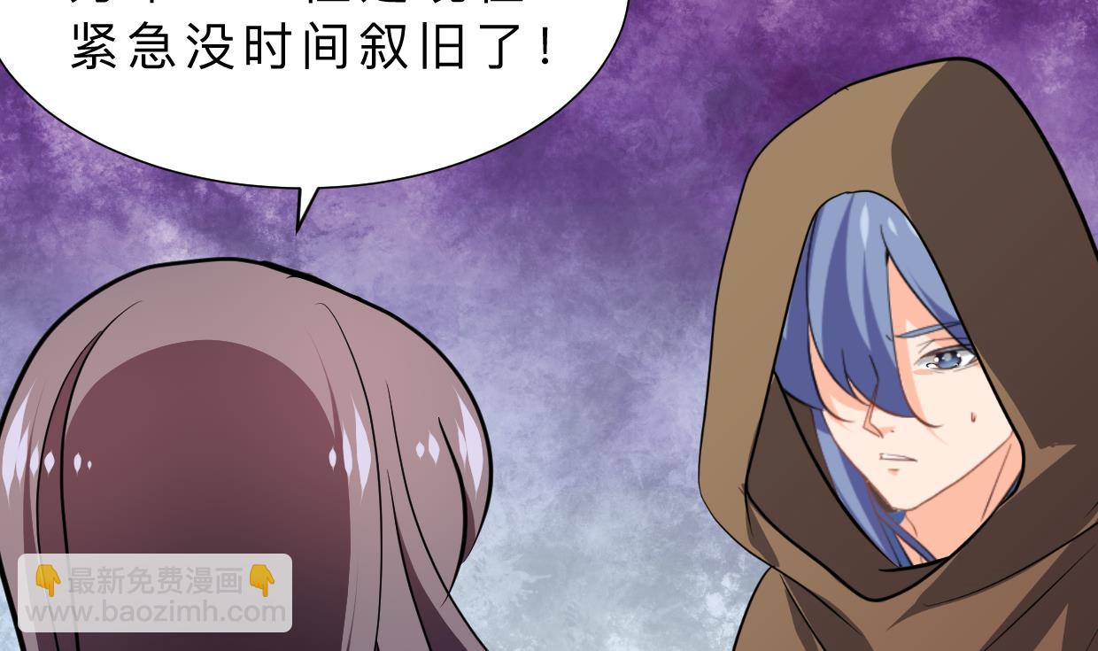 第398话 错过18
