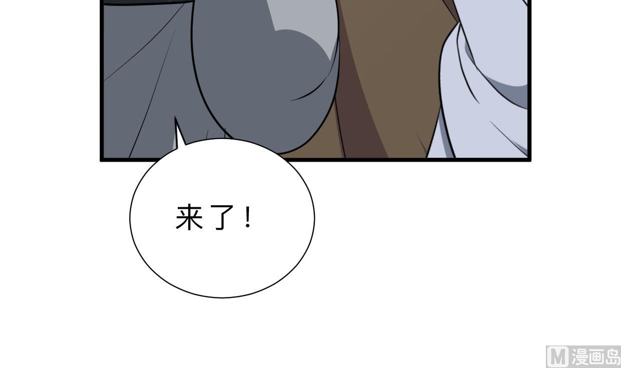 第398话 错过2