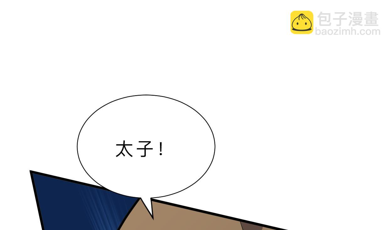 第398话 错过25