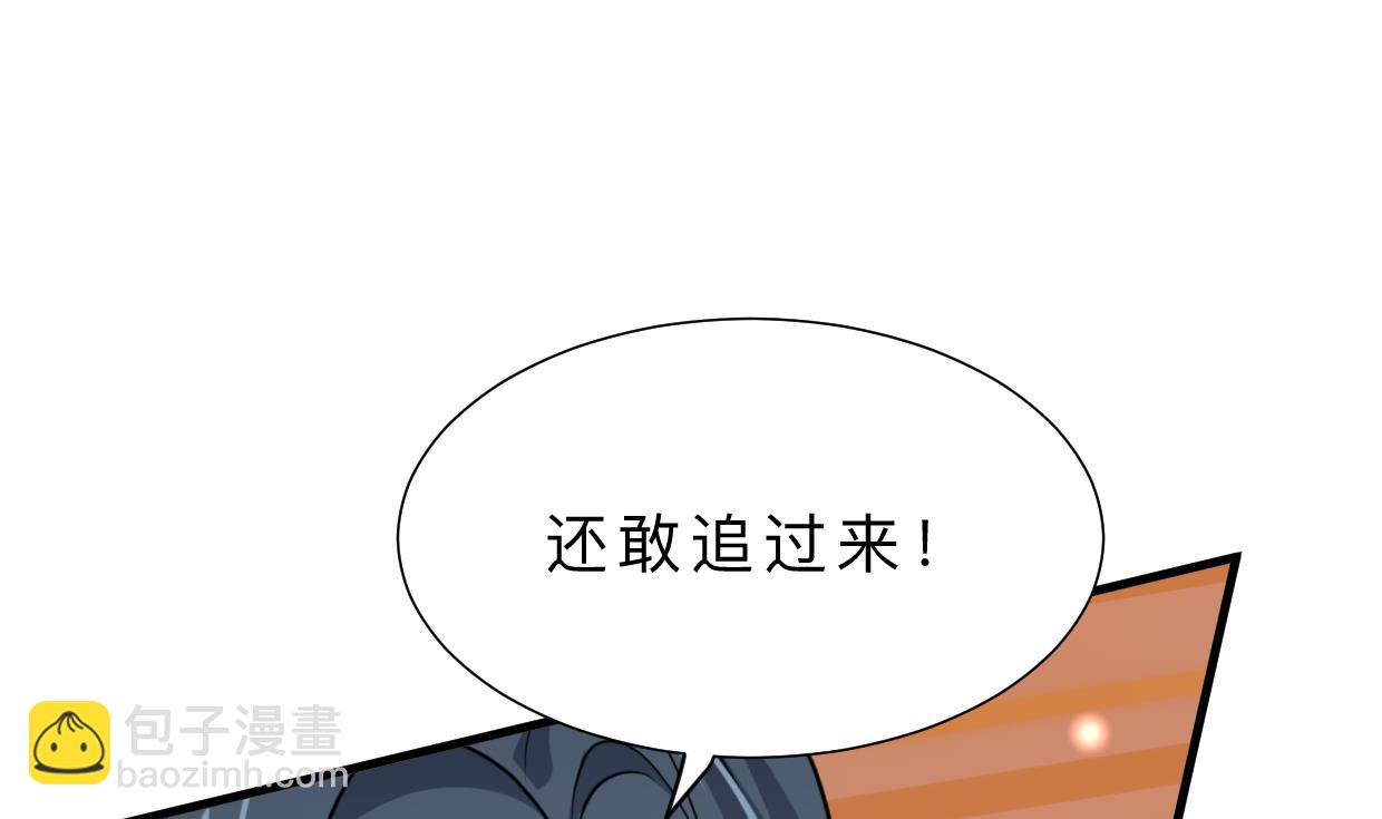 第398话 错过3