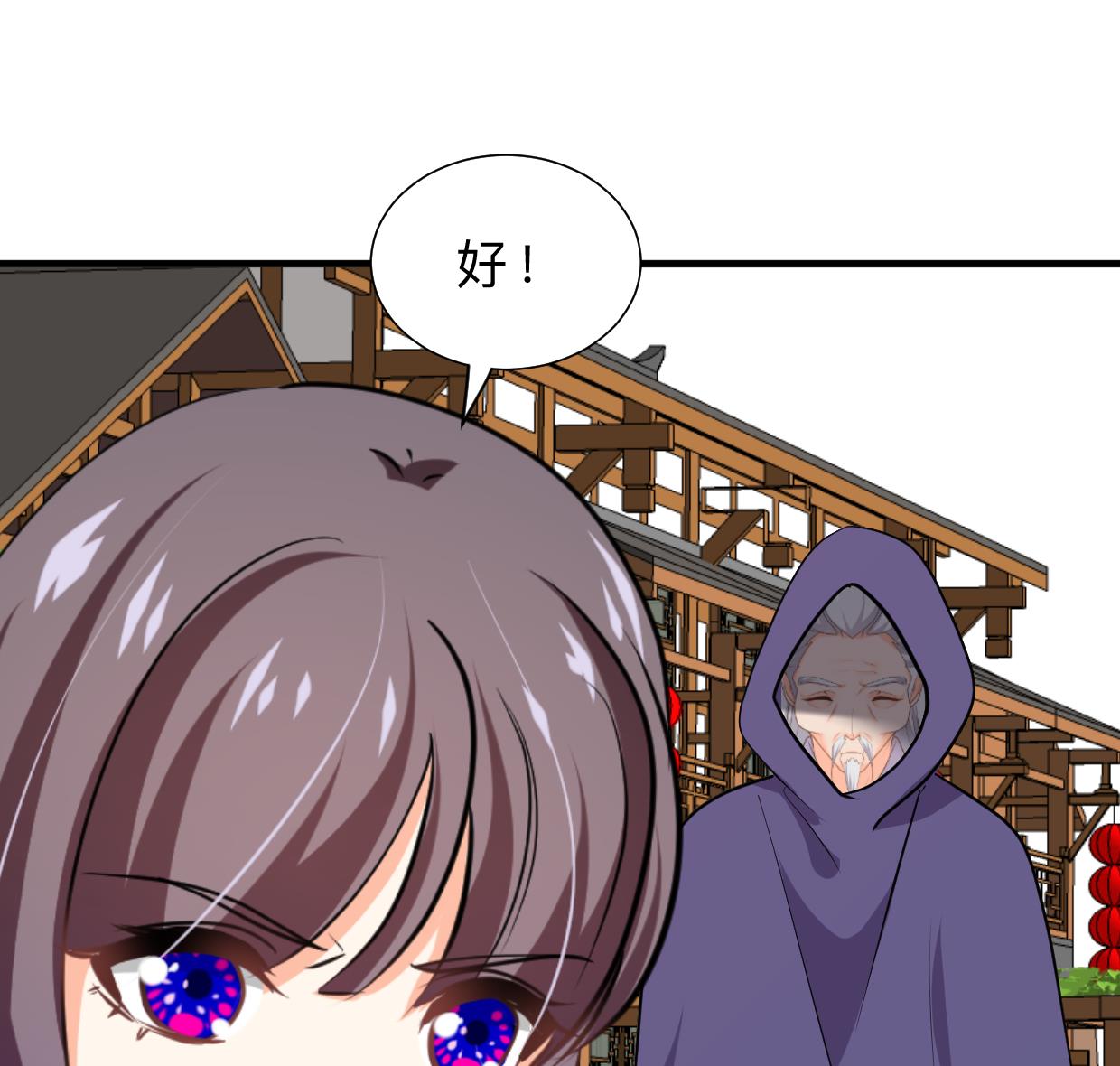 第398话 错过36