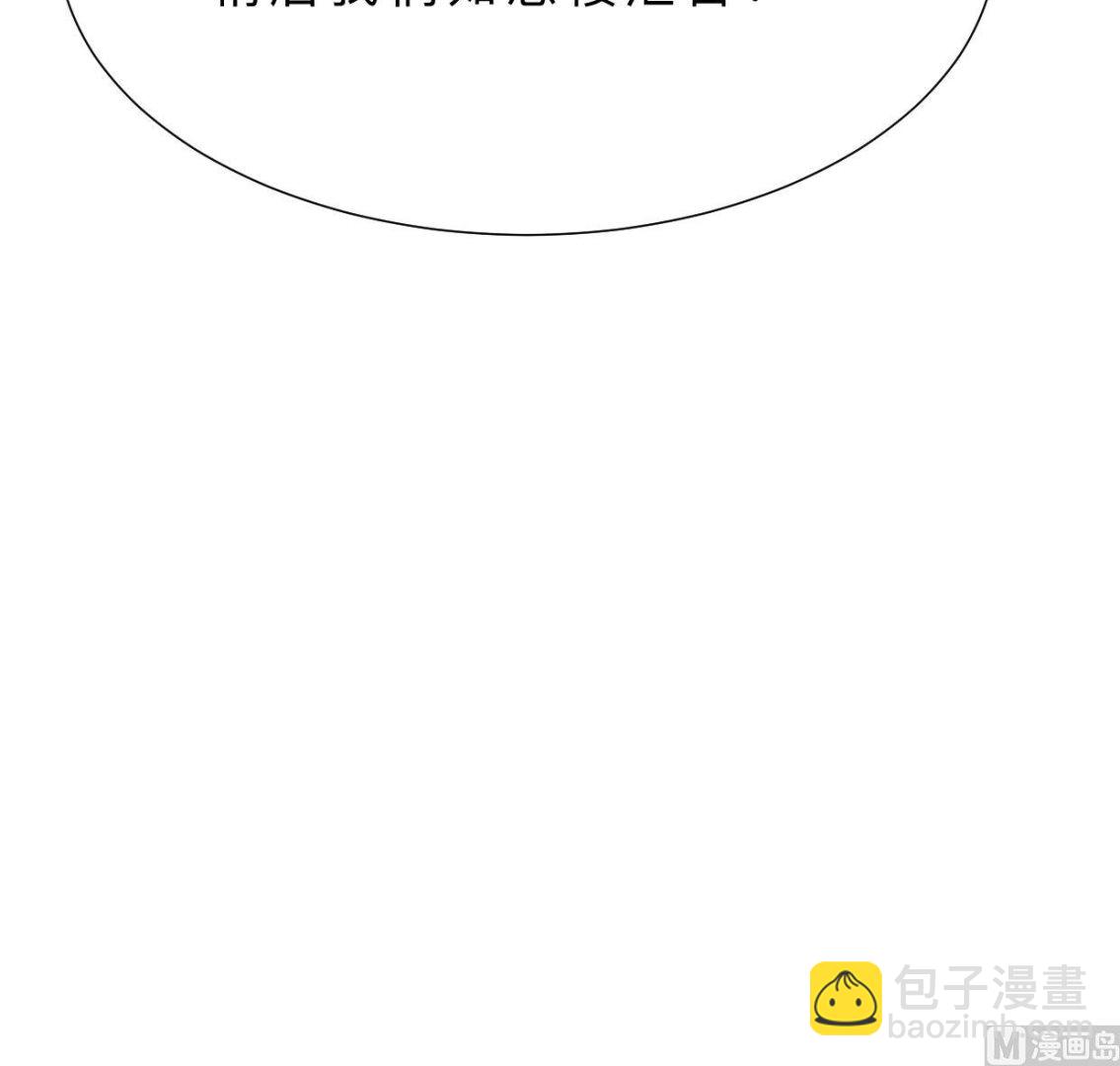 第398话 错过38