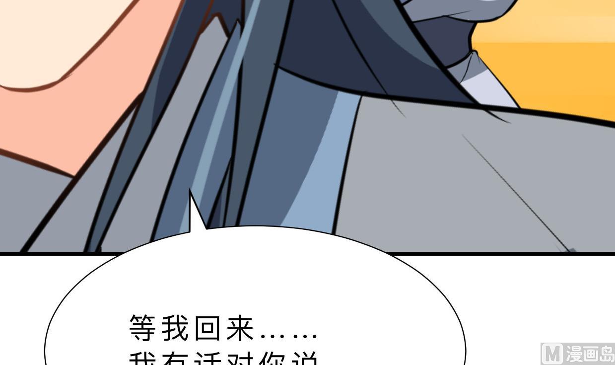 第398话 错过41