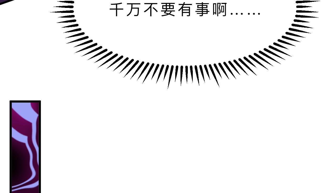 第398话 错过49