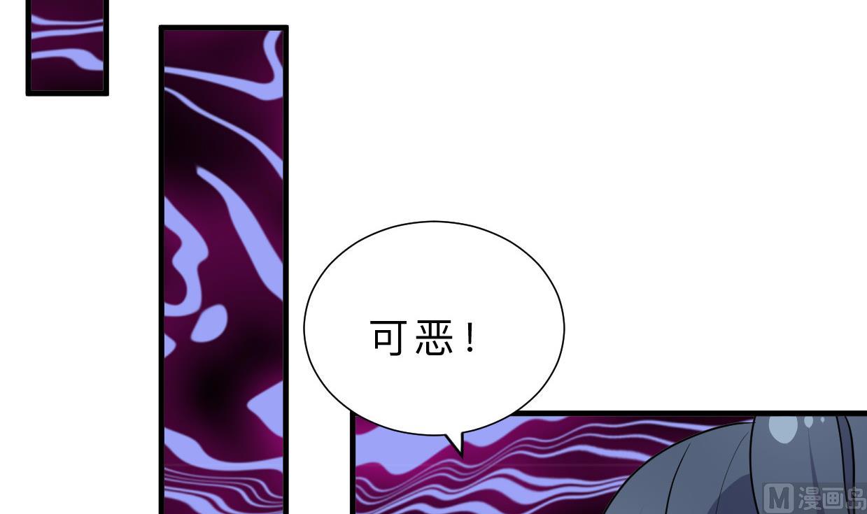 第398话 错过54