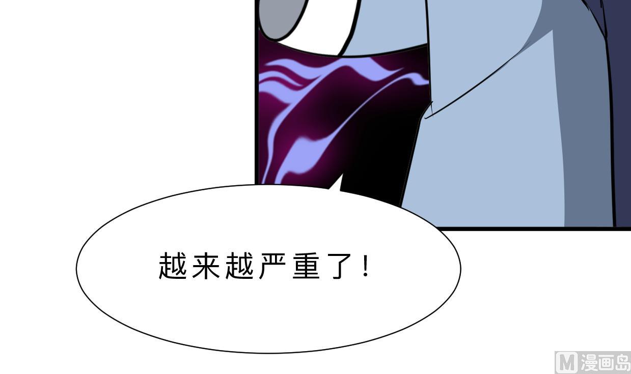第398话 错过57