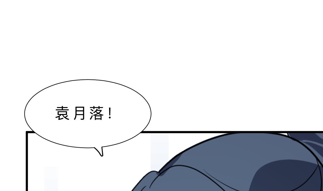 第398话 错过58