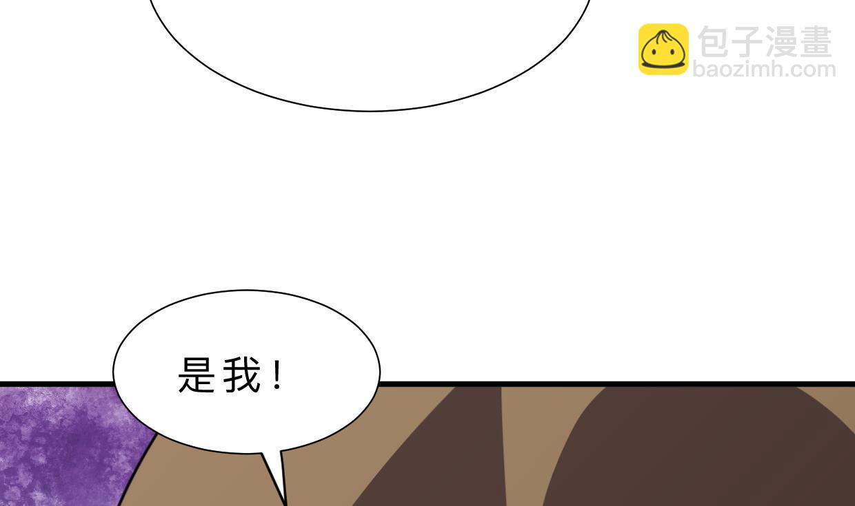 第398话 错过6