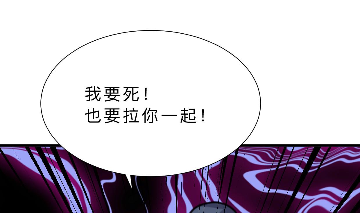 第398话 错过62