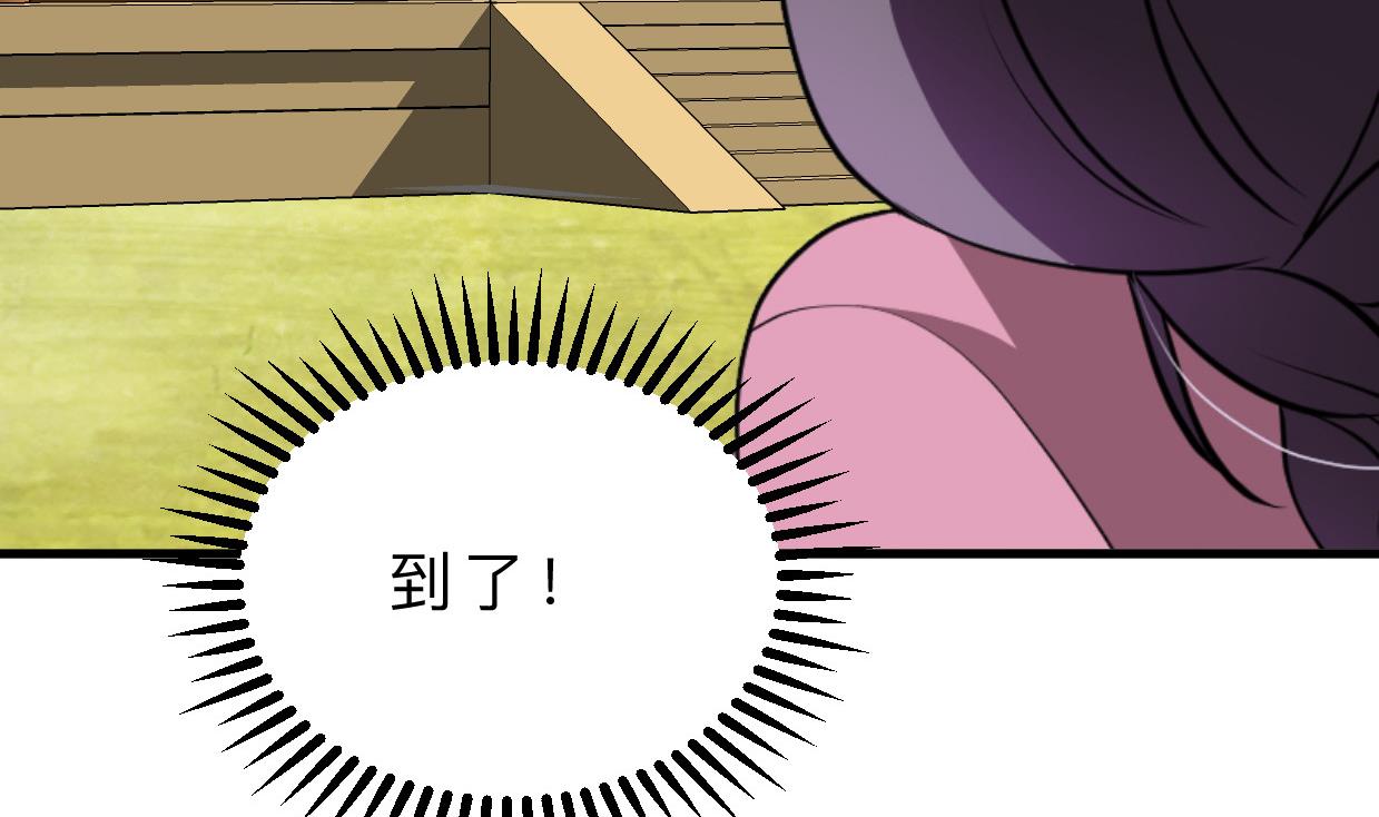 第398话 错过68