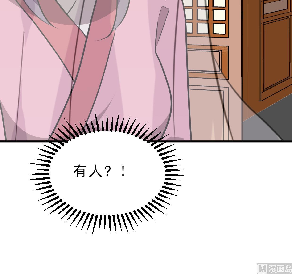 第398话 错过75