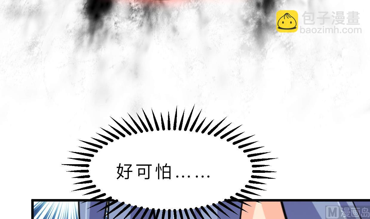 第409话 救命稻草14