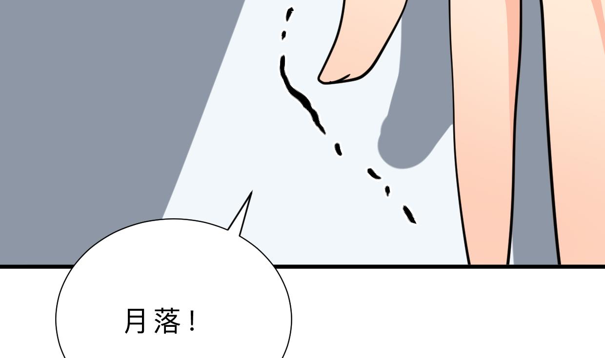 第409话 救命稻草19