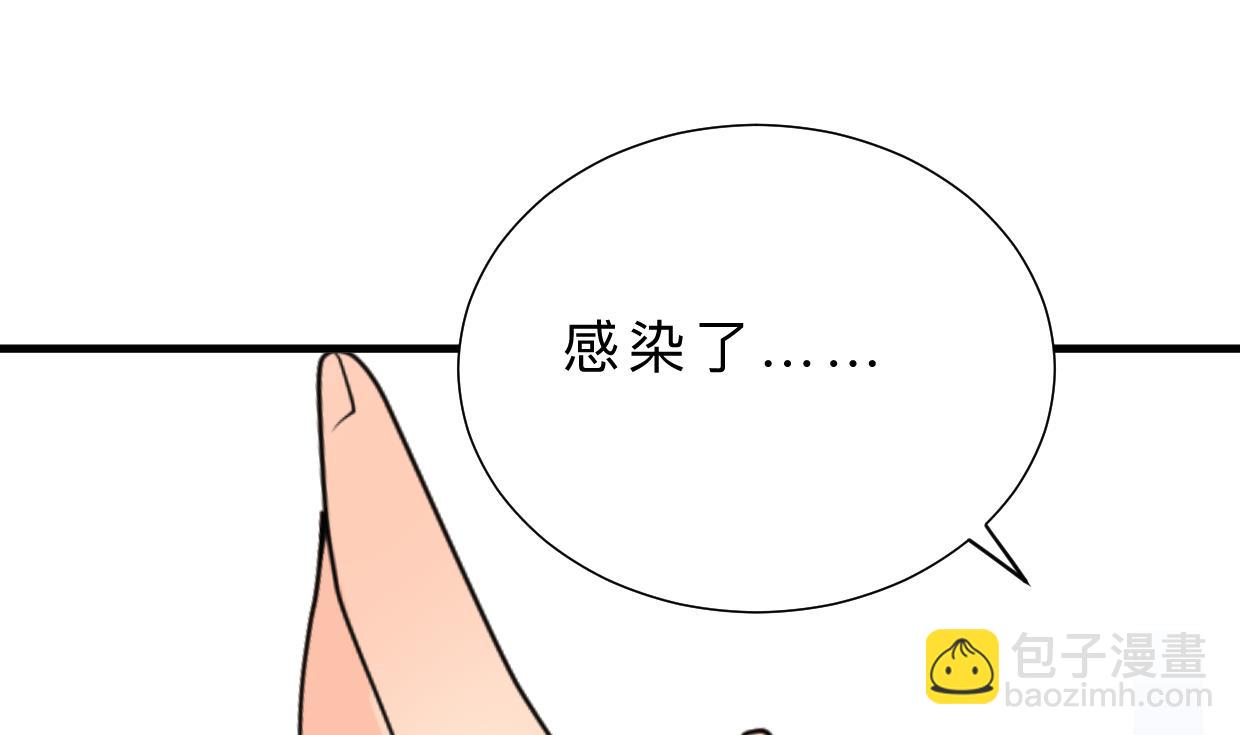 第409话 救命稻草25