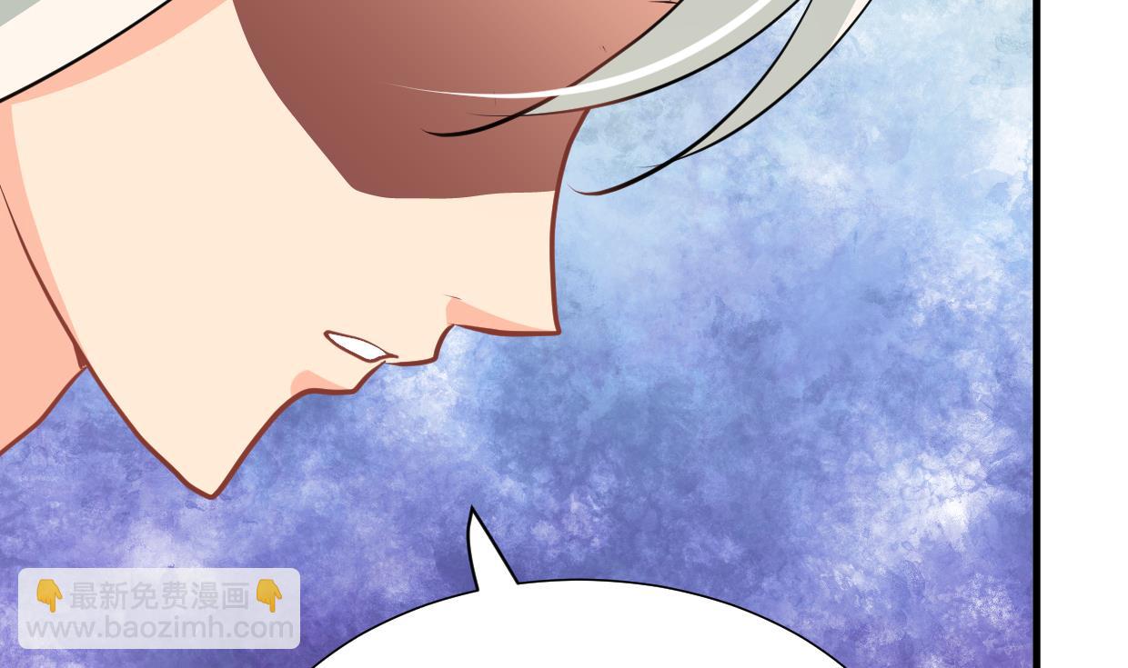 第409话 救命稻草4
