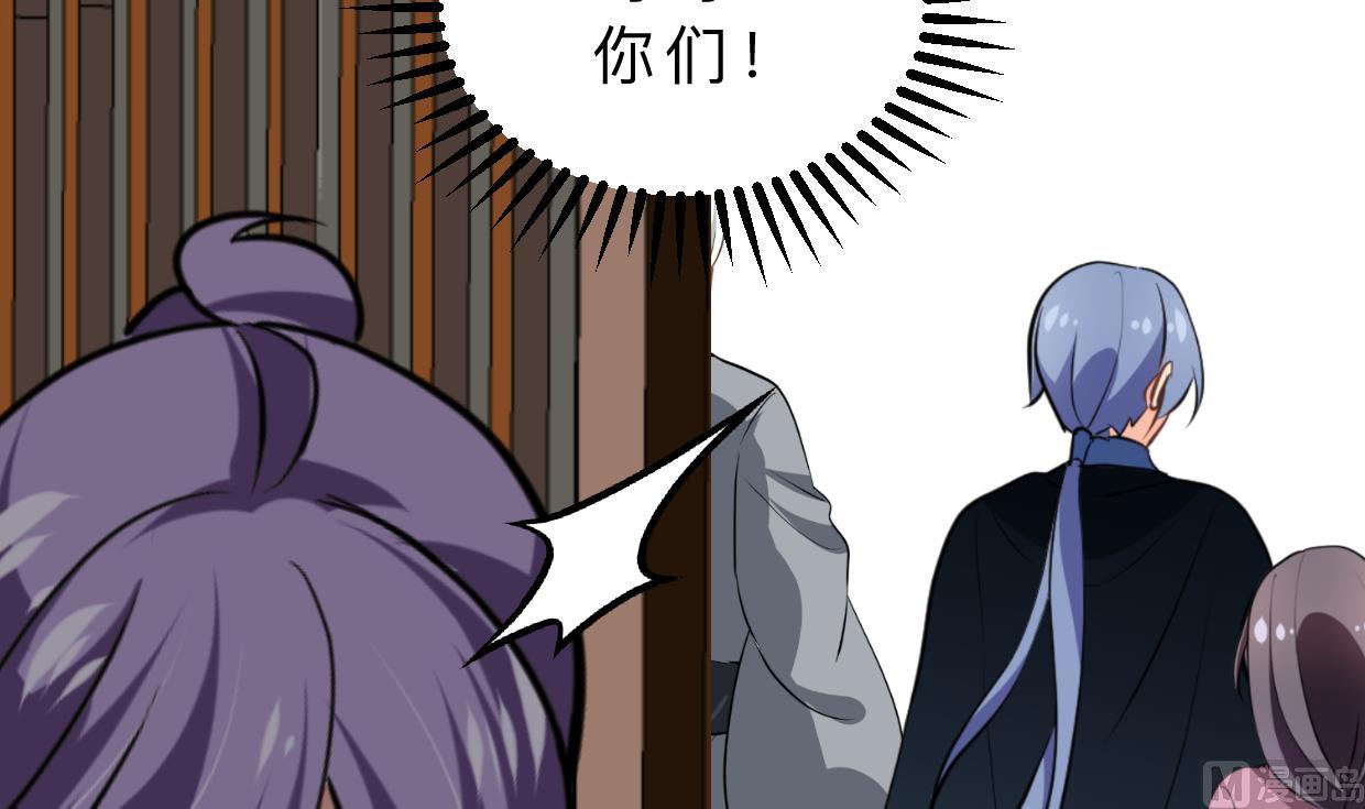 第409话 救命稻草63