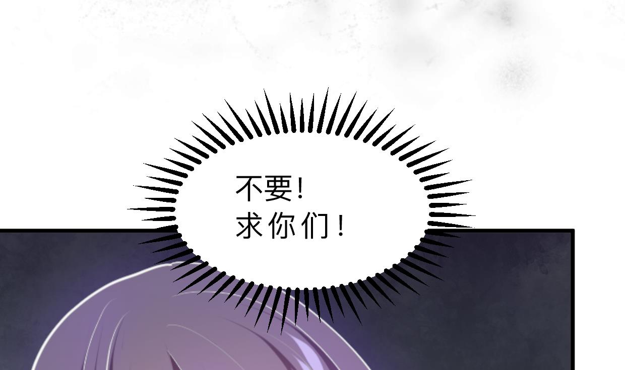 第409话 救命稻草71