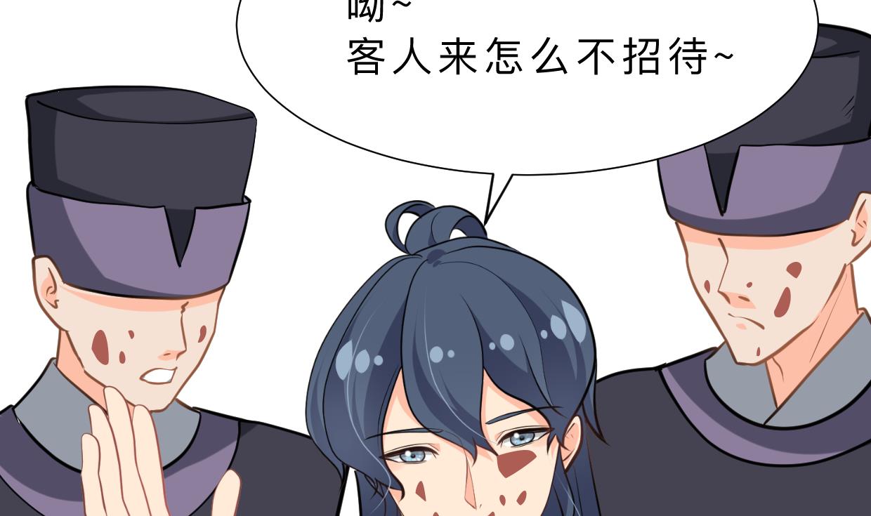 第409话 救命稻草76