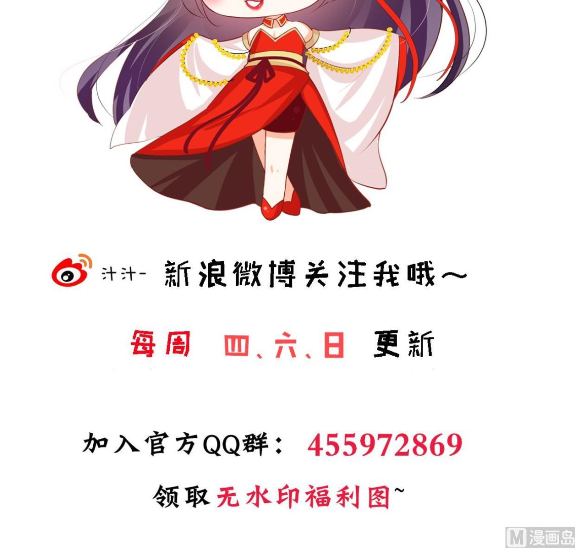 第409话 救命稻草81