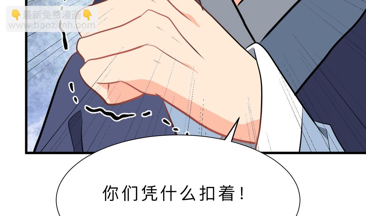 第411话 真相13