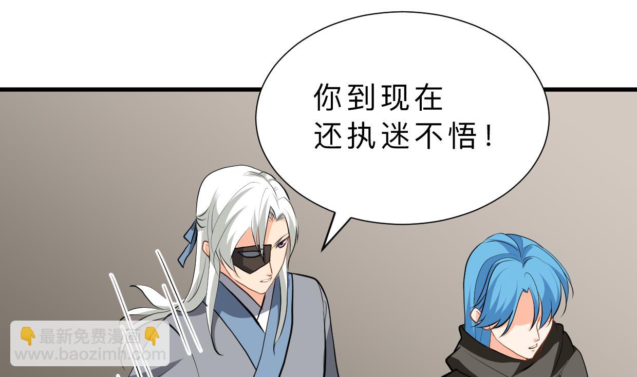 第411话 真相19