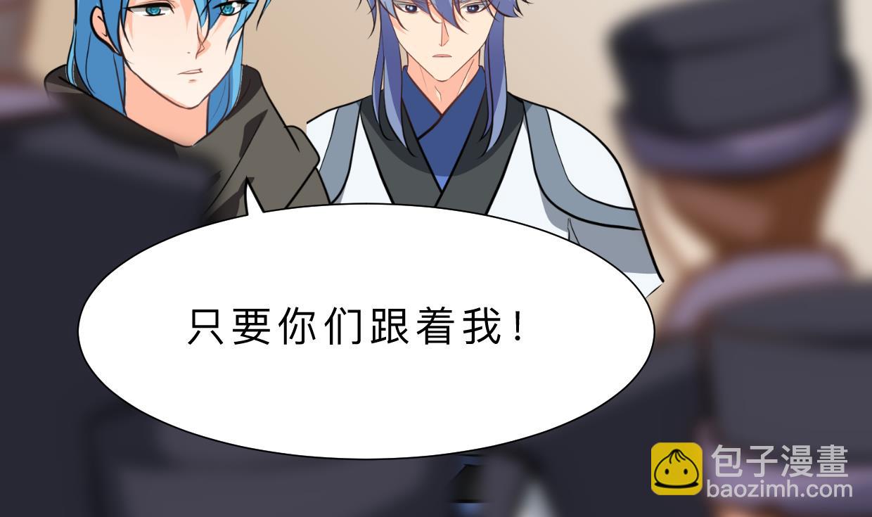 第411话 真相3
