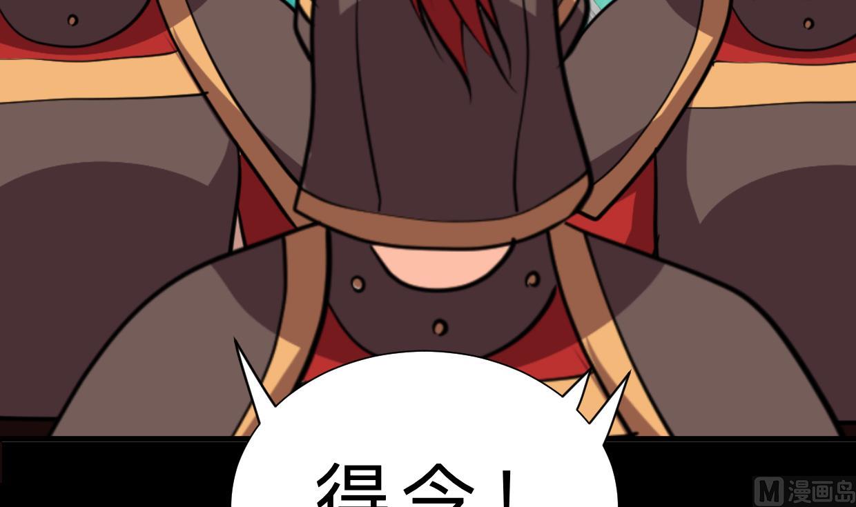第411话 真相51