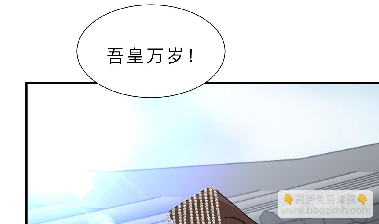 第411话 真相64