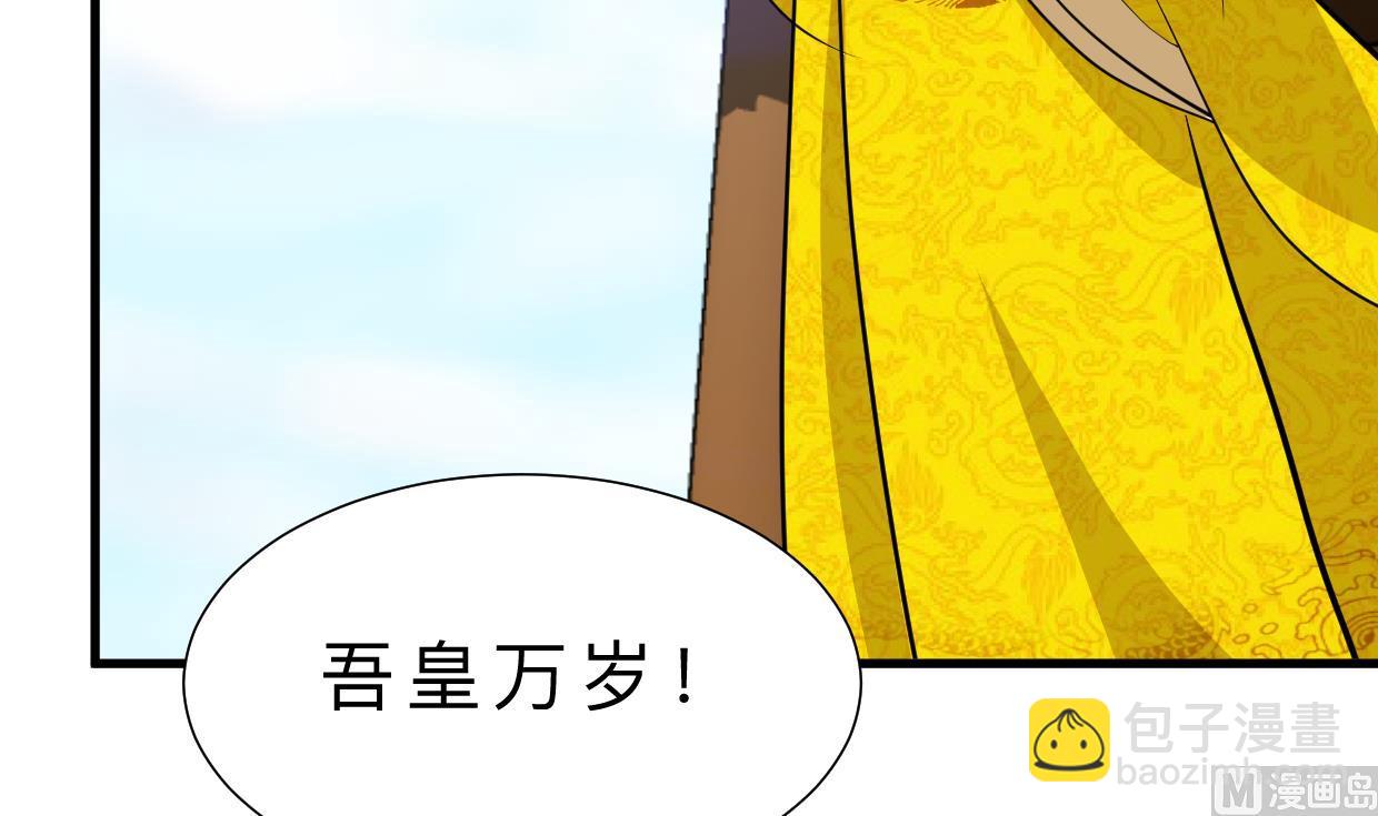 第411话 真相66