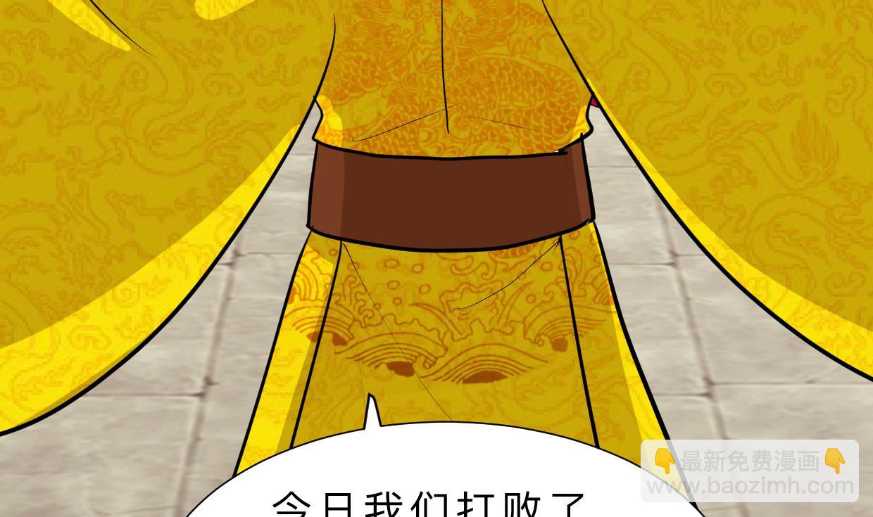 第411话 真相70