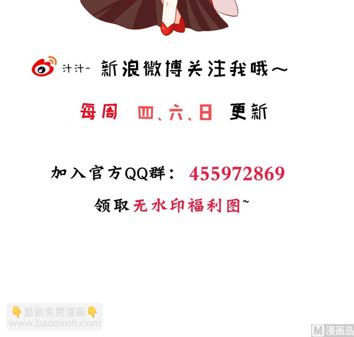 第411话 真相81