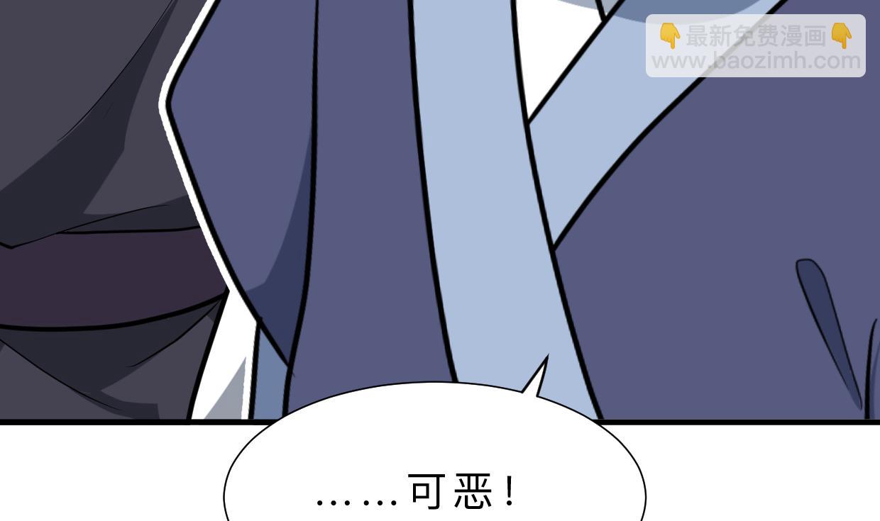 第411话 真相9