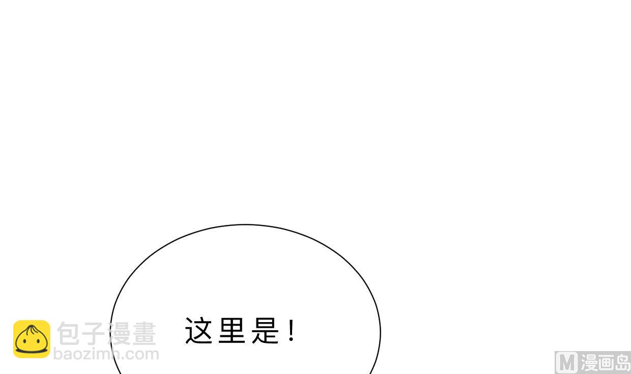 第413话 回来14