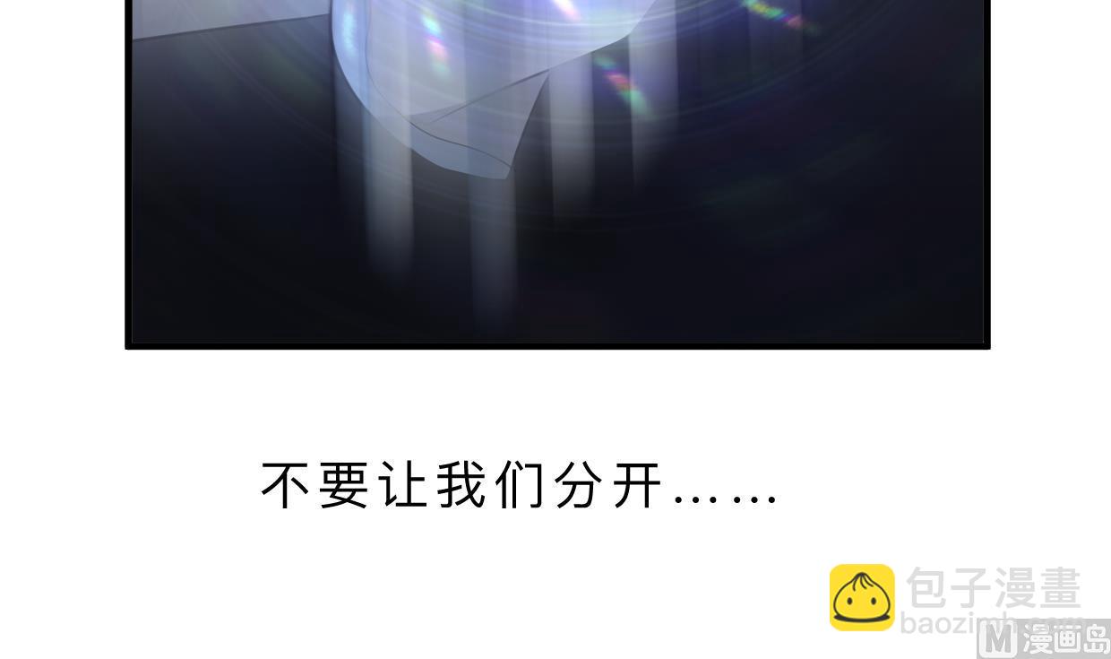 第413话 回来2