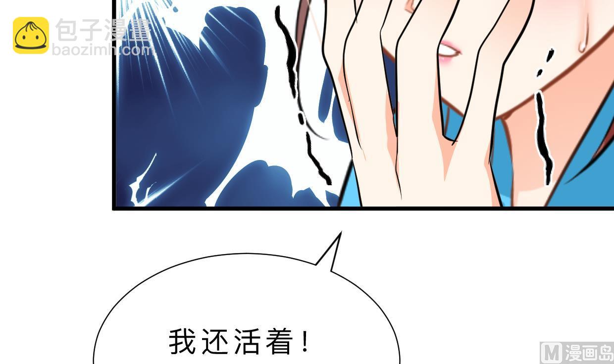 第413话 回来20